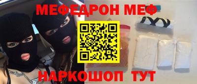 гашик Гай