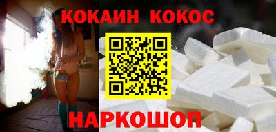 таблы Гагарин