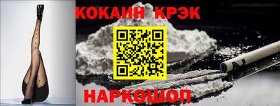 гашик Гай