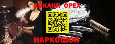таблы Гагарин