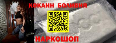 гашик Гай