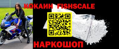 гашик Гай