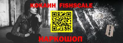 меф VHQ Гатчина