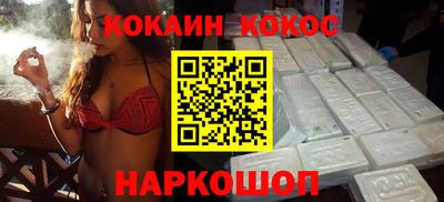 таблы Гагарин