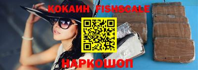 таблы Гагарин