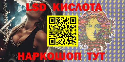 меф VHQ Гатчина