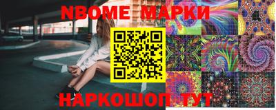таблы Гагарин