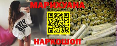 гашик Гай