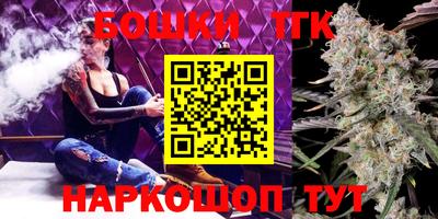 таблы Гагарин