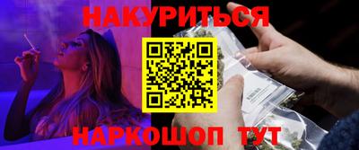 меф VHQ Гатчина