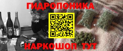 таблы Гагарин