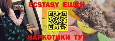 таблы Гагарин
