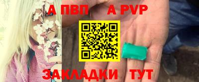 таблы Гагарин