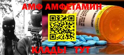меф VHQ Гатчина
