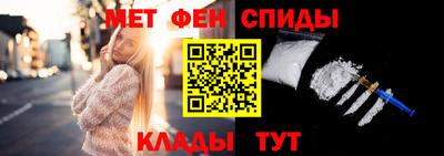 таблы Гагарин