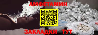 таблы Гагарин