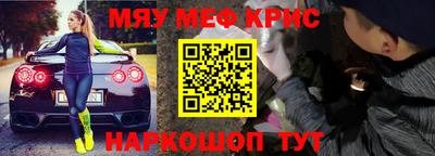 таблы Гагарин