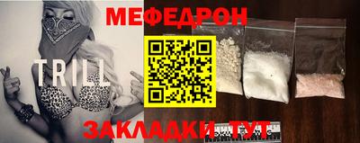 таблы Гагарин