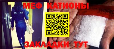 гашик Гай
