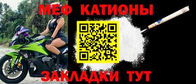 гашик Гай