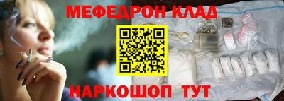 гашик Гай